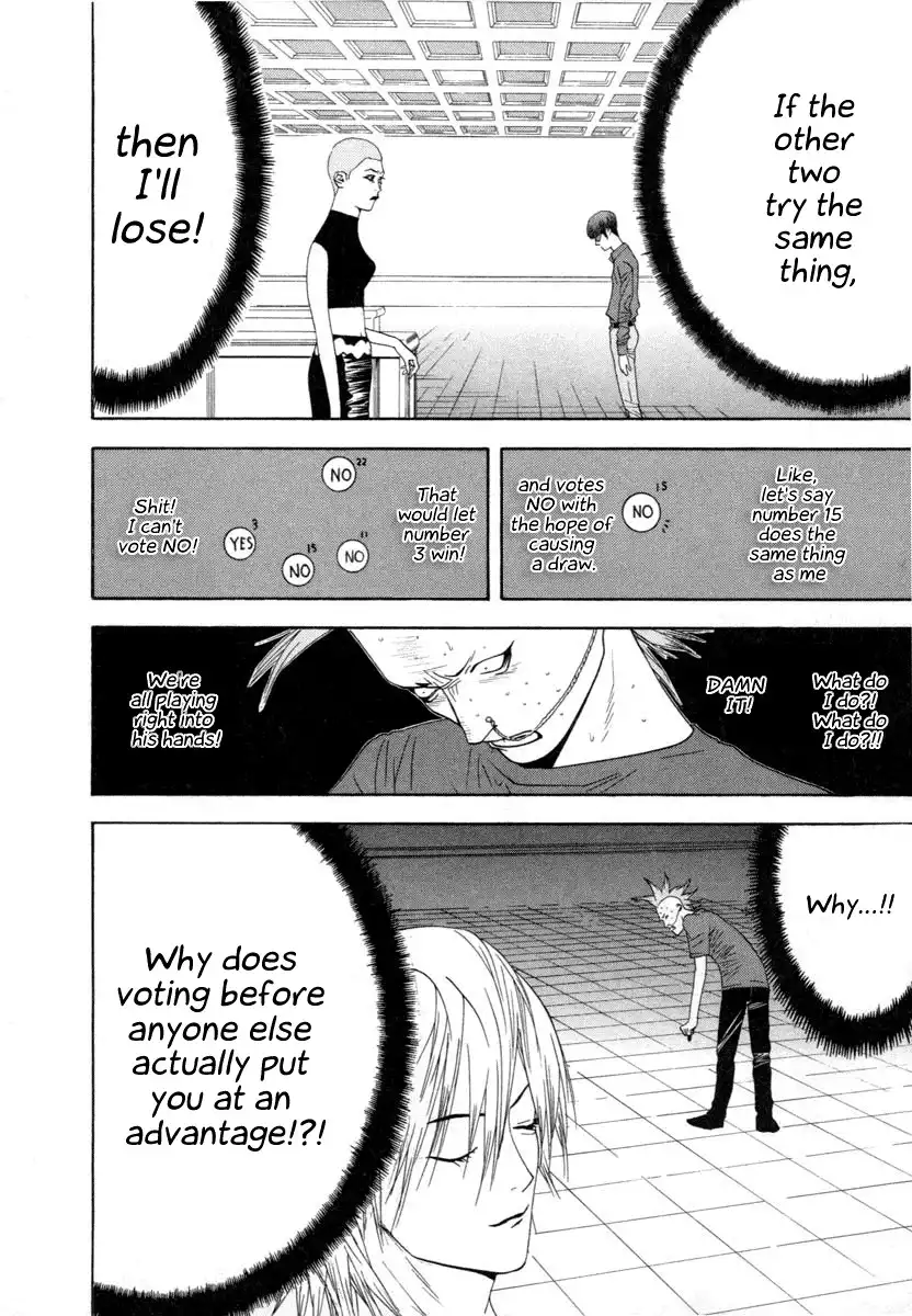 Liar Game Chapter 16 4